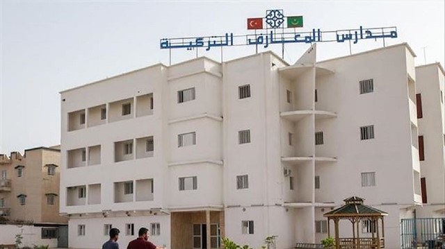 بوركينا فاسو تسلّم 3 مدارس لتابعة لـ "غولن" الى وقف "المعارف" التركي