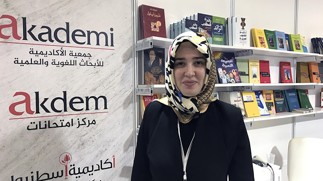 دار نشر عربية تعتزم إصدار أعمال لـ"سلطان الشعراء الأتراك"