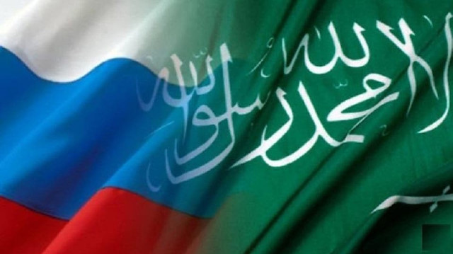الأولى بالخارج.. صندوق روسيا السيادي يفتتح ممثلية بالسعودية