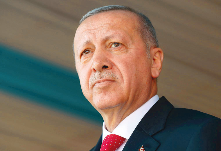 Cumhurbaşkanı Recep Tayyip Erdoğan