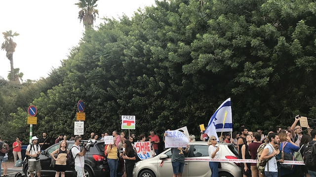 مظاهرة مؤيدة لـ"ي ب ك/بي كا كا" الارهابي في تل أبيب