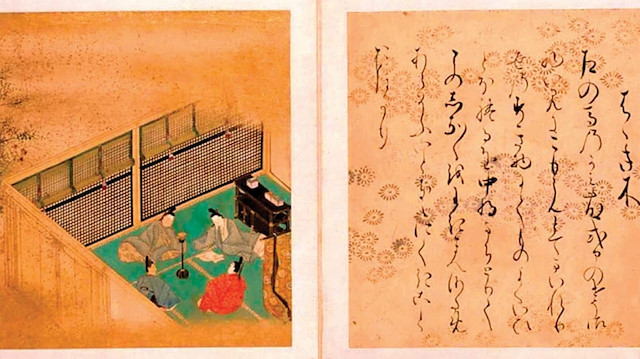  Murasaki Şikibu​ tarafından kaleme alınan Genji’nin Hikayesi'nin eksik sayfalarından bazıları.