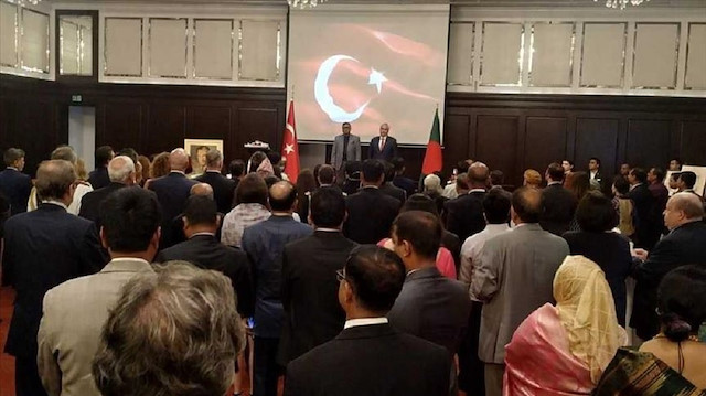 Bangladesh to bolster relations with Turkey