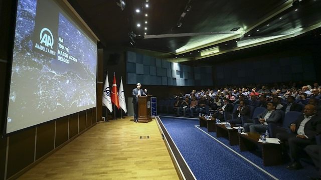 في مئويتها.. وكالة الأناضول تكشف عن رؤيتها لمزيد من التألق