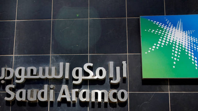 "هيئة سوق المال" السعودية توافق على طرح "أرامكو" للاكتتاب 