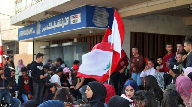 صورة إرشيفية للمظاهرات اللبنانية 2019