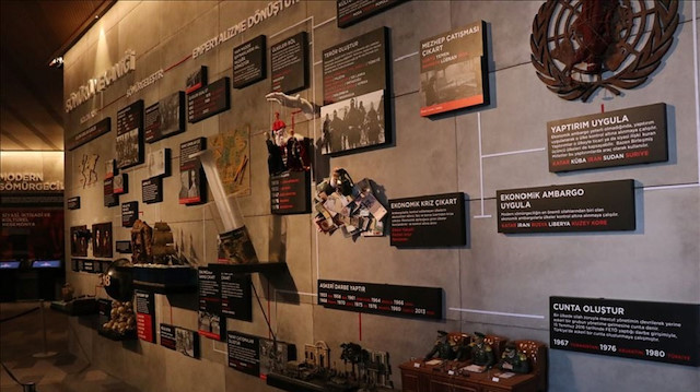 متحف"15 تموز" بتركيا.. يحفظ ذاكرة الانقلاب الفاشل في 2016