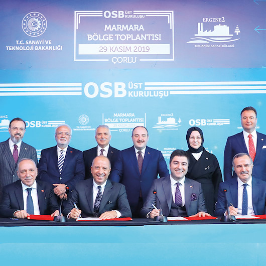 Kardeş OSB hayata geçti