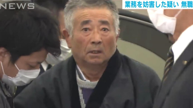 ​71 yaşındaki Akitoshi Okamoto.