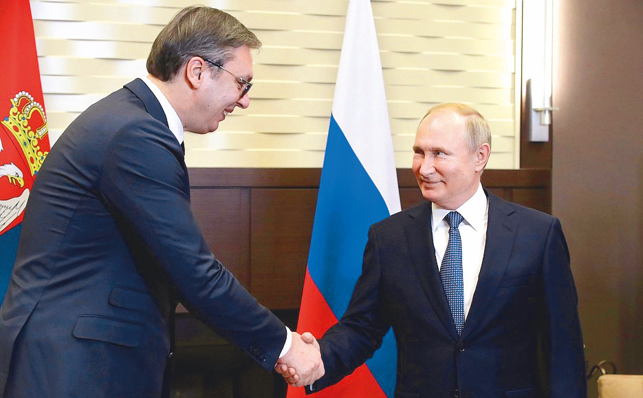 Putin Sırbistan Cumhurbaşkanı ile görüştü.