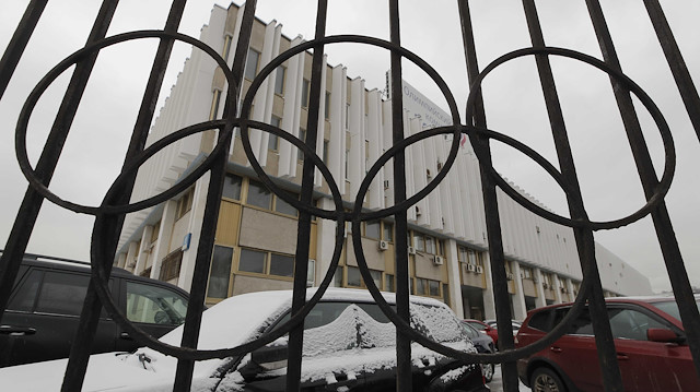FILE PHOTO: A view through a fence shows the Russian Olympic Committee headquarters in Moscow, Russia 