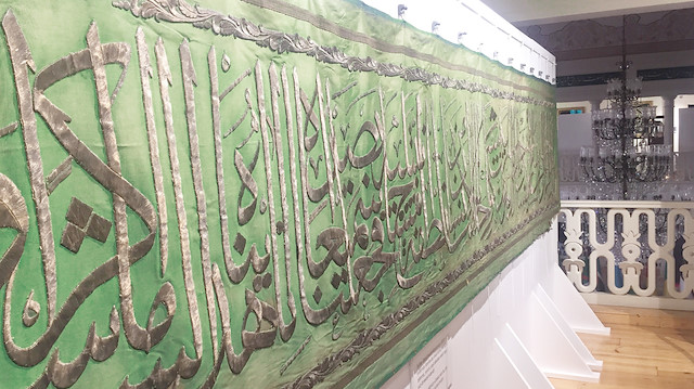 Kaaba cover