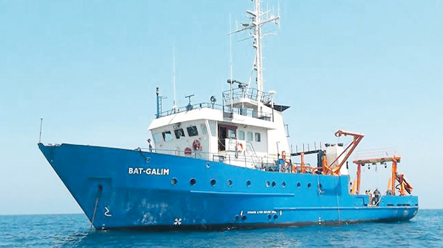 İsrail’e ait Bat-Galim araştırma gemisi, Kıbrıs’ın güneyindeki Deniz Kuvvetleri unsurları tarafından bölgeden uzaklaştırıldı.