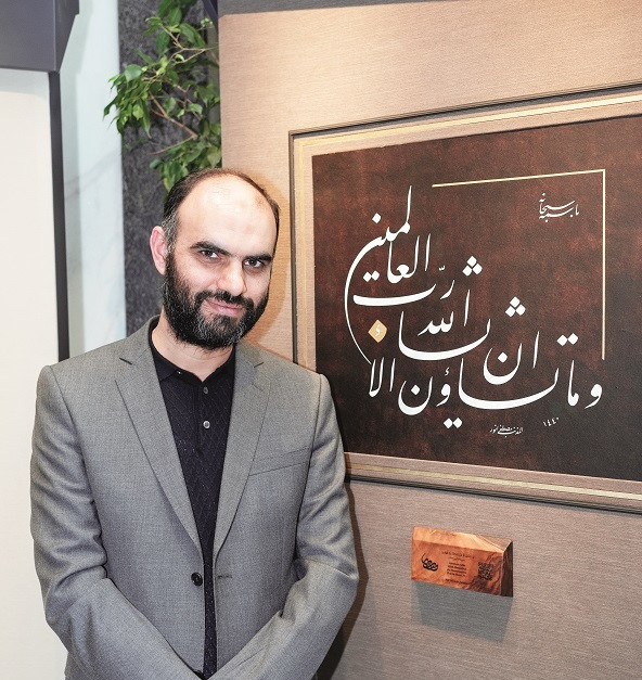 Mustafa Parıldar