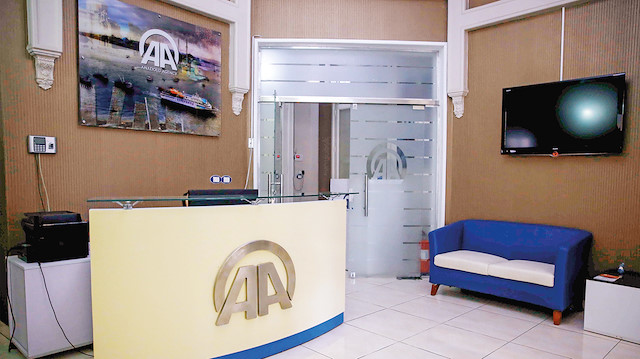 AA ofisi