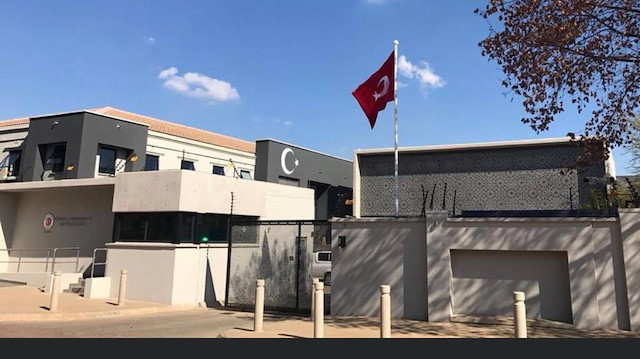 Türkiye Cumhuriyeti Pretorya Büyükelçiliği. 