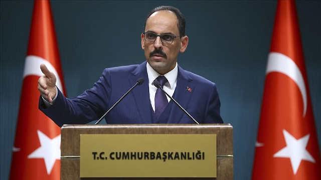 الرئاسة التركية: "صفقة القرن" خطة احتلال جديدة تتجاهل الفلسطينيين