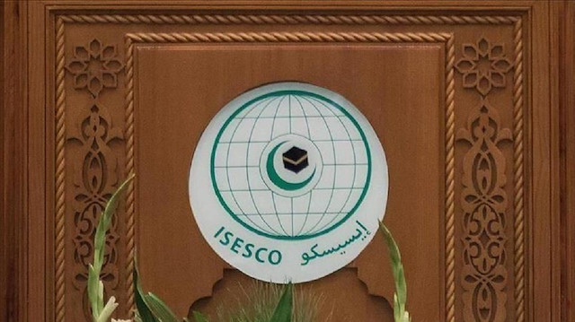 سفير تركيا بالمغرب: إجراءات انضمامنا لـ"إيسيسكو" تكتمل خلال شهرين