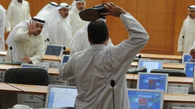 تشابك بالأيدي في البرلمان الكويتي على خلفية قانون العفو العام