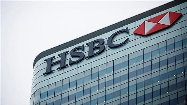 "HSBC" تتجه لإلغاء 35 ألف وظيفة خلال 3 سنوات
