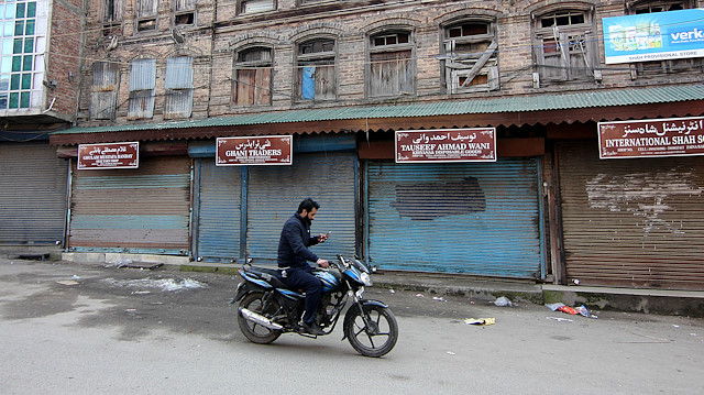 Shutdown in Srinagar on Afzal Guru's hanging anniversary

