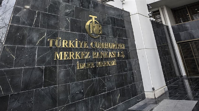المركزي التركي يخفض الفائدة إلى 10.75 في المئة 