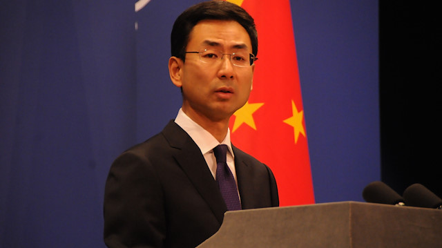 Chinese FM Spokesperson Geng Shuang Press Conference  