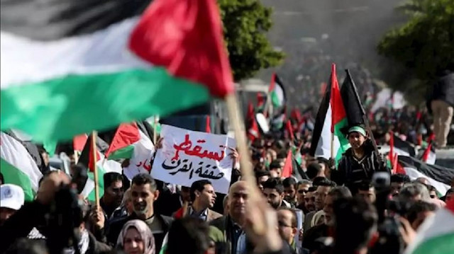 غزة.. وقفة جماهيرية لتأكيد رفض "صفقة القرن" المزعومة