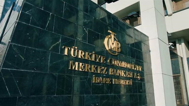 المركزي التركي يطرح مناقصة بنحو 11 مليار ليرة