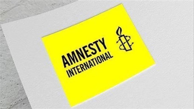"العفو الدولية": إيران قتلت سجناء بعد احتجاجهم خشية كورونا