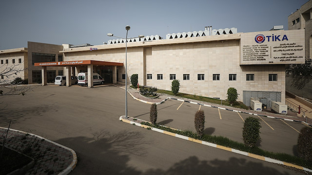 Filistin-Türkiye Dostluk Hastanesi.