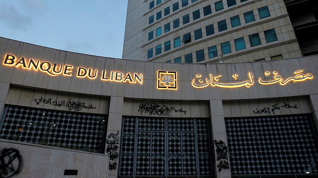 FILE PHOTO: A view of Lebanon's Central Bank building in Beirut, Lebanon April 23, 2020. 