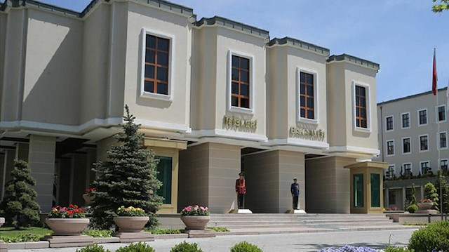 Turkey's Interior Ministry