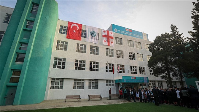 Fotoğraf: Arşiv / Türkiye Maarif Vakfının Gürcistan'da açmış olduğu okullardan biri.