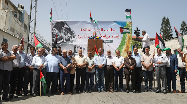 Protest in Gaza against Israel's annexation plan

