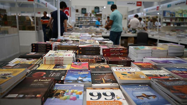 الأول من نوعه.. معرض افتراضي للكتاب العربي في تركيا