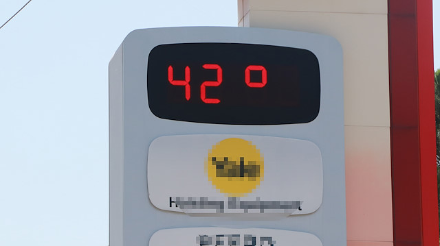 Adana'da termometreler 42 dereceyi gösterdi. 