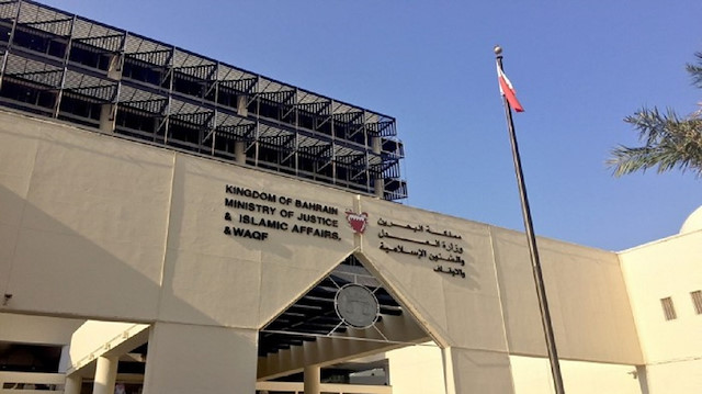 البحرين.. حكم نهائي بإعدام اثتين أدينا بـ"قتل شرطي"