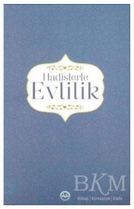 Hadislerle Evlilik DİB Yayınları