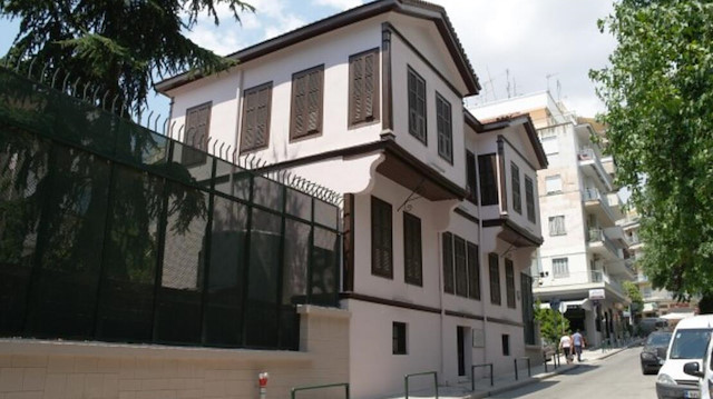 Atatürk'ün Selanik'te doğduğu evin kapatılacağı iddia edildi. 