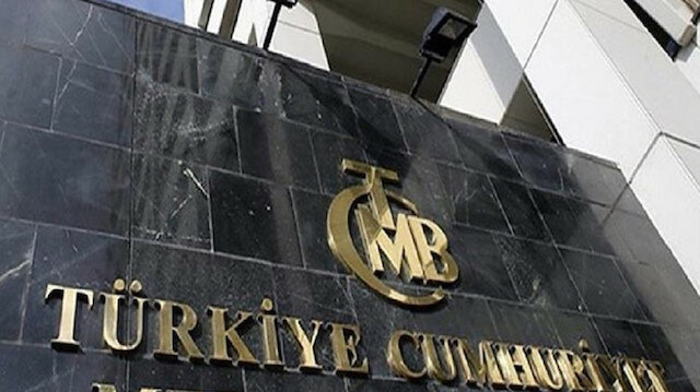المركزي التركي يُبقي أسعار الفائدة عند 8.25 بالمئة