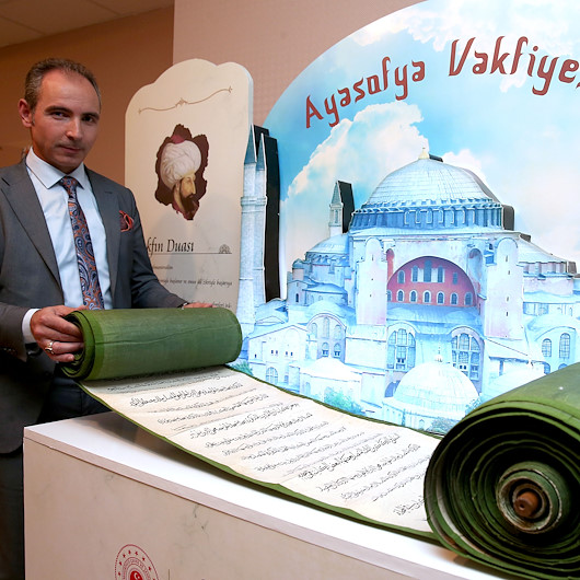 İşte Fatih Sultan Mehmetin 65 metre uzunluğundaki Ayasofya Vakfiyesi