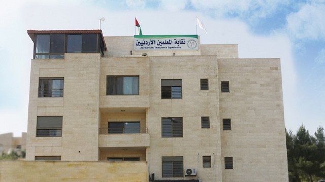 قلق أممي إزاء إغلاق نقابة المعلمين بالأردن