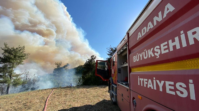 Bölgede hava karardığı için havadan müdahale devam edemiyor.