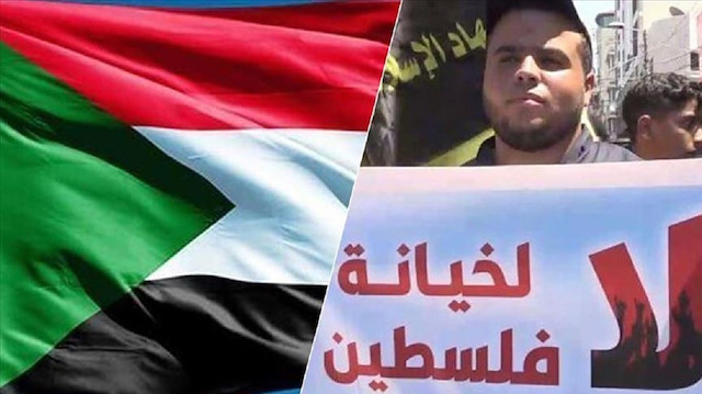 السودان: حزبان يرفضان أي محاولة للتطبيع مع إسرائيل
