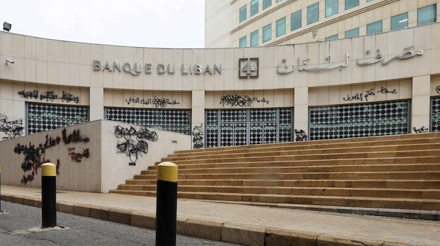 احتياطي النقد الأجنبي.. المعركة المتواصلة لمصرف لبنان المركزي 