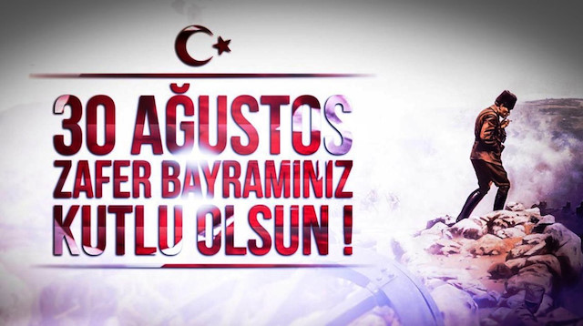 30 Agustos Zafer Bayrami Turk Bayragi Gorselleri Ve Resimli Kutlama Mesajlari