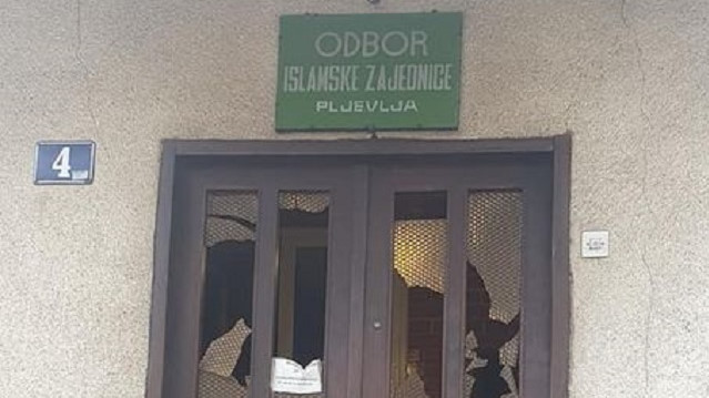 Karadağ'da İslam Birliği binasına saldırı gerçekleştirildi. 