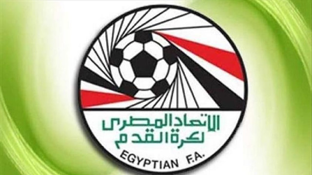 مصر: تحقيق في اختفاء كؤوس قديمة من مقر اتحاد كرة القدم