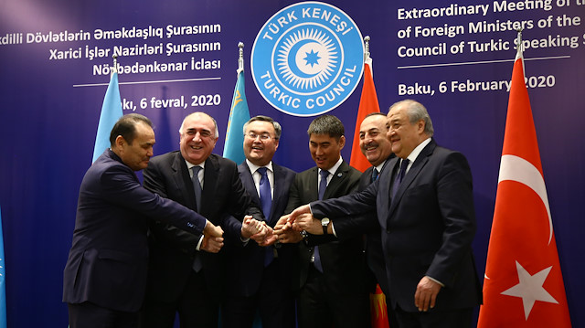 Meeting of foreign ministers of Cooperation Council of Turkic Speaking States

